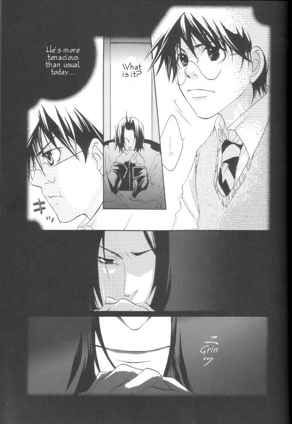 Master &amp; Pupil Lover 2004-04-29 - A loony loop page 5 full