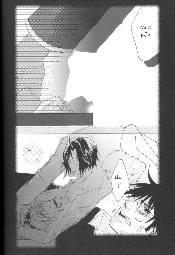 Master &amp; Pupil Lover 2004-04-29 - A loony loop page 6 full