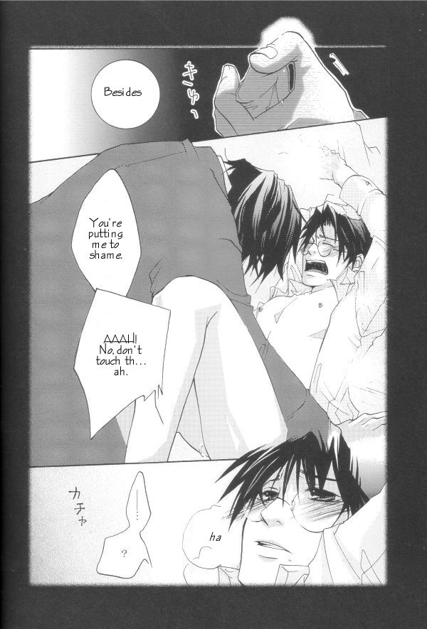 Master &amp; Pupil Lover 2004-04-29 - A loony loop page 8 full