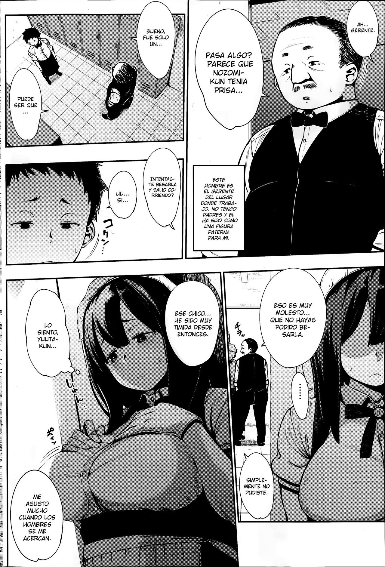 Nozomidoori page 2 full