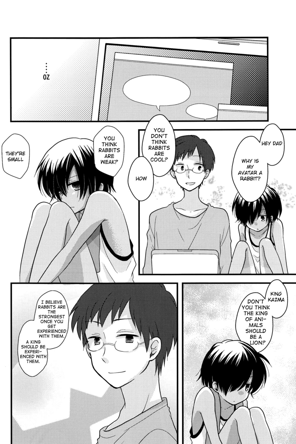 Yuugata no Ousama page 4 full