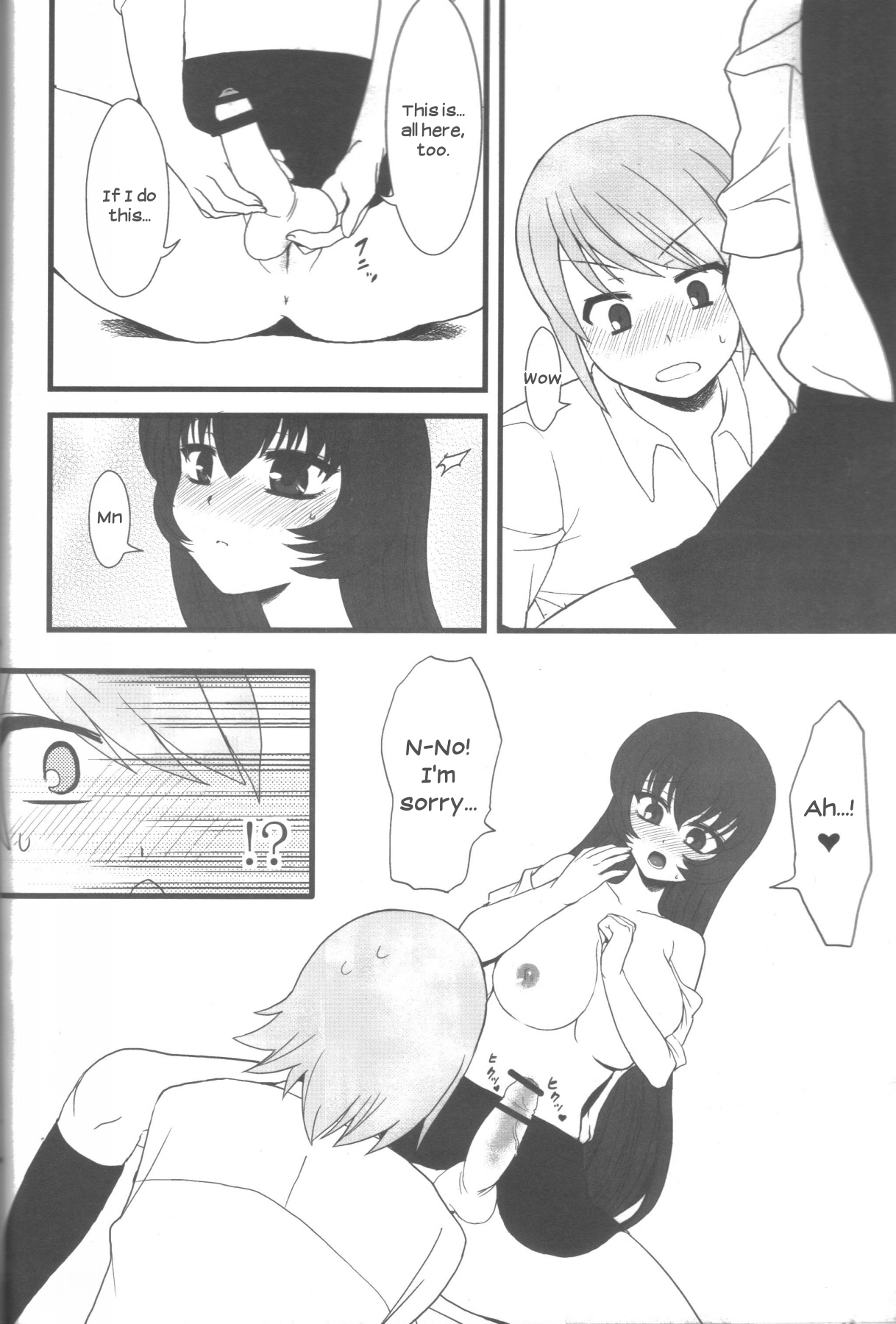 Ai-Mitsu Milk Tea page 9 full