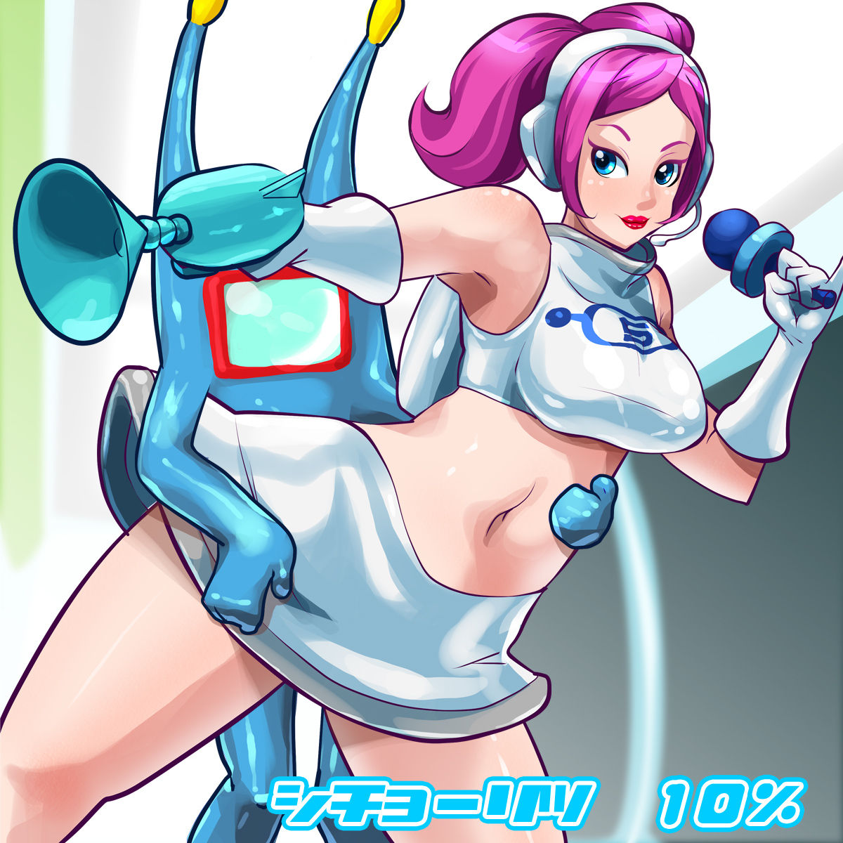 SPACE CHANNEL FUCK page 1 full