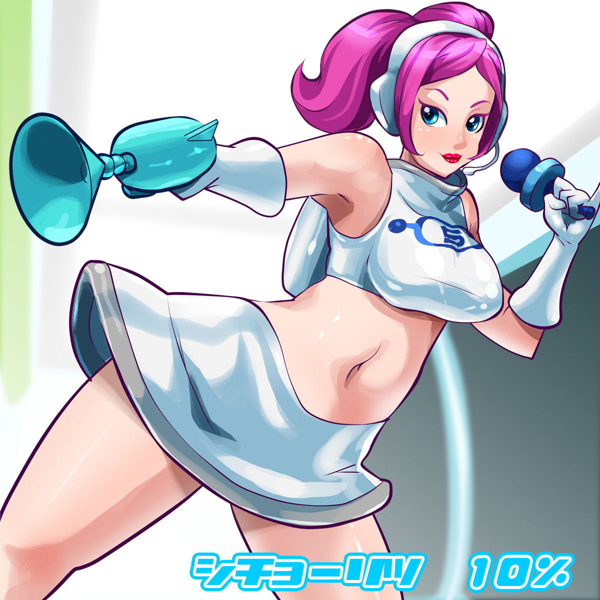 SPACE CHANNEL FUCK page 5 full