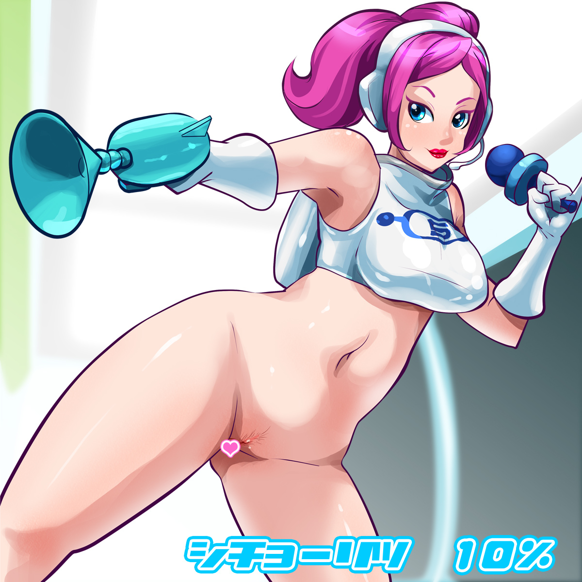 SPACE CHANNEL FUCK page 7 full