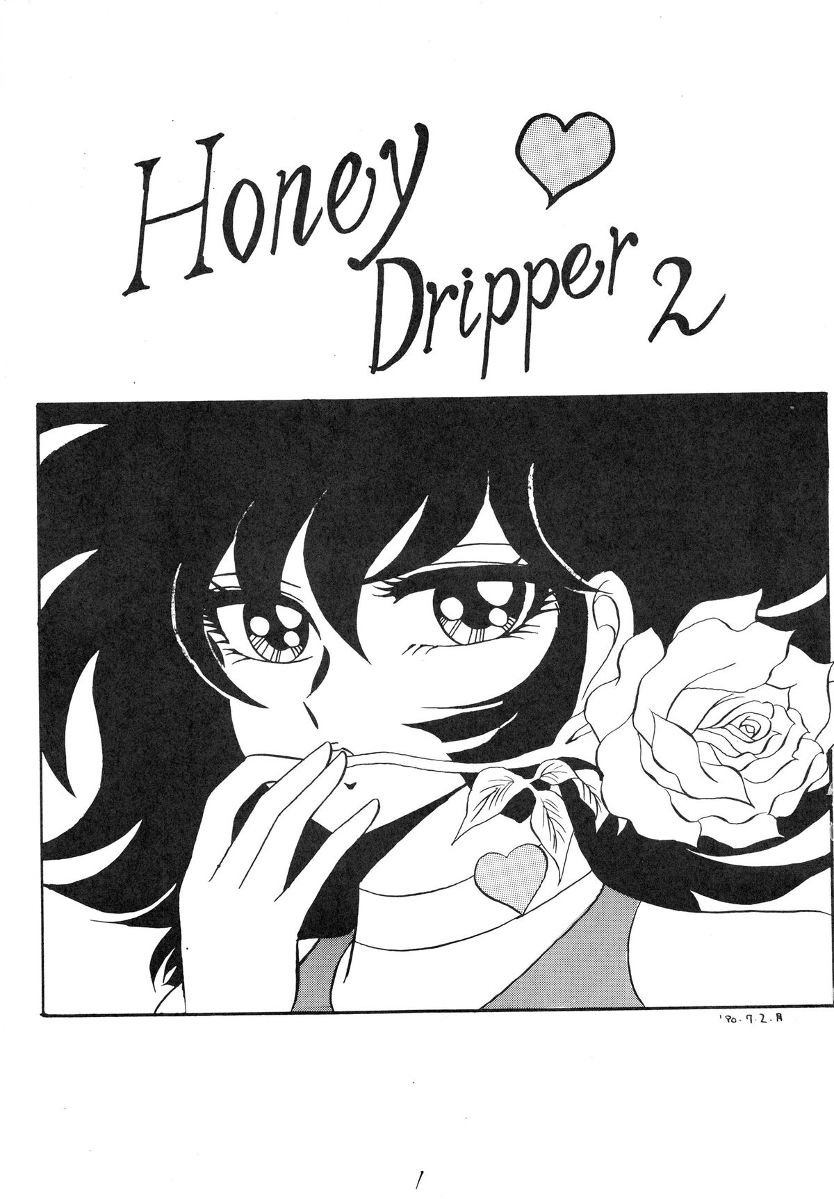 Honey Dripper 2 page 3 full
