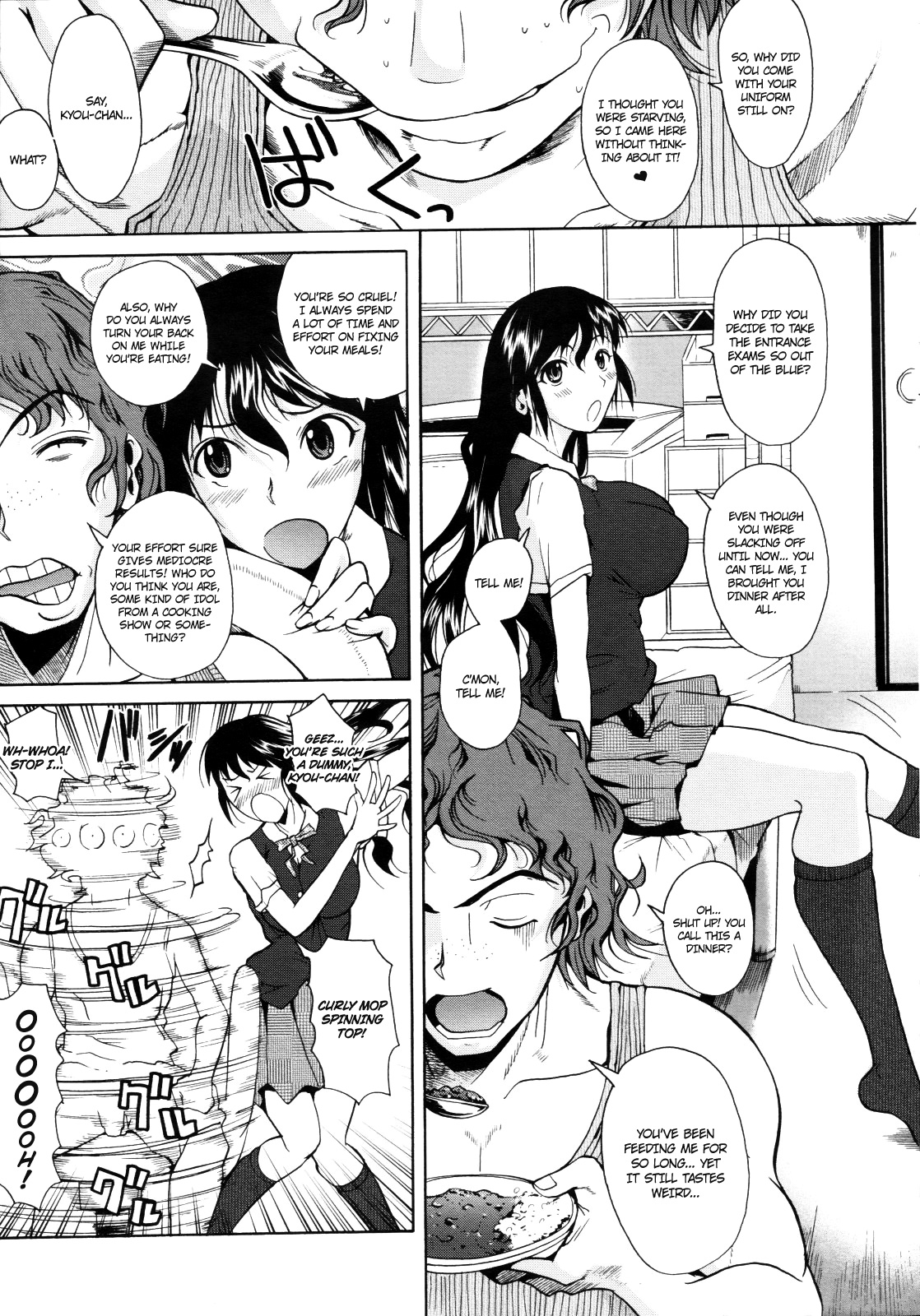 Tanima Refresh | Cleavage Refresh page 3 full