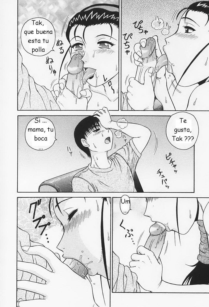 Aki Hiko -  ESP page 10 full