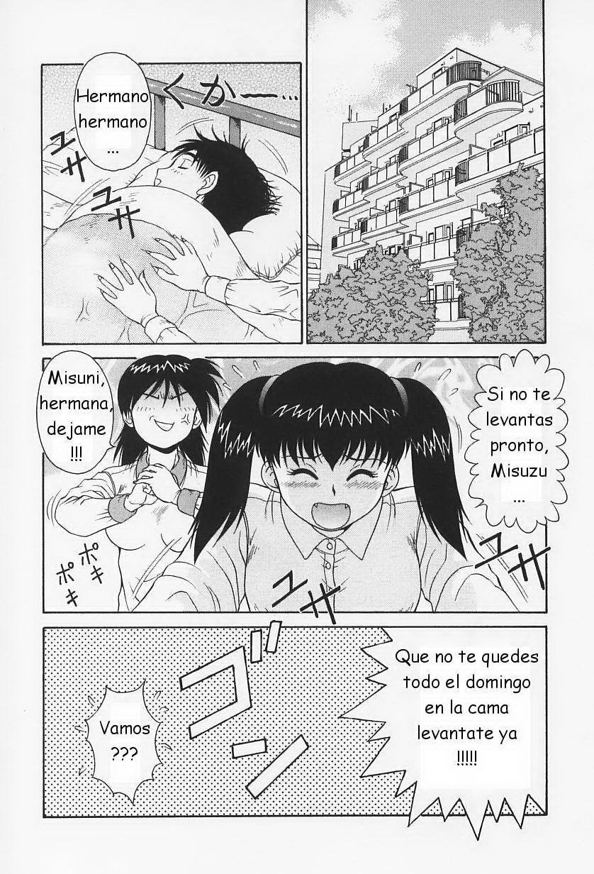 Aki Hiko -  ESP page 2 full