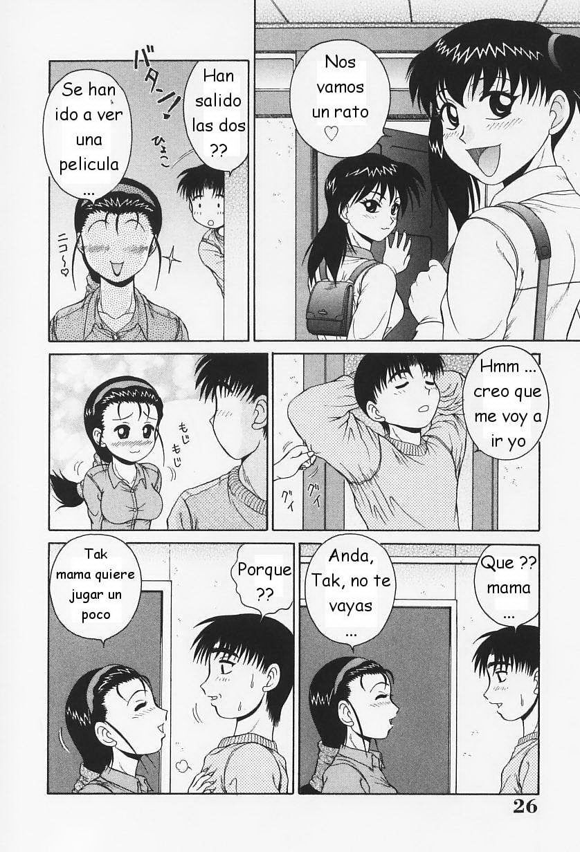 Aki Hiko -  ESP page 6 full