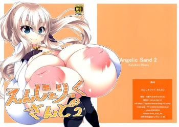 Angelic Sand 2 cover