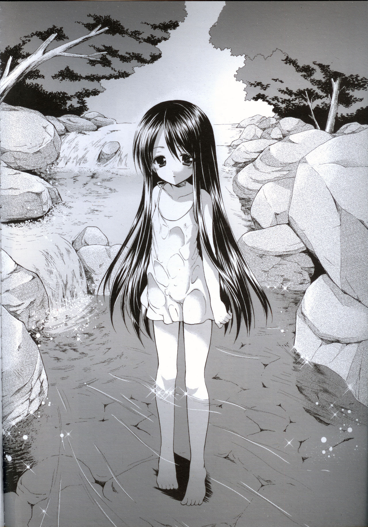 Yousei no Tawamure 2 page 6 full