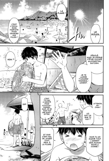 Yuuwaku Beach | Séduction à la plage   =Hentai-kun= cover