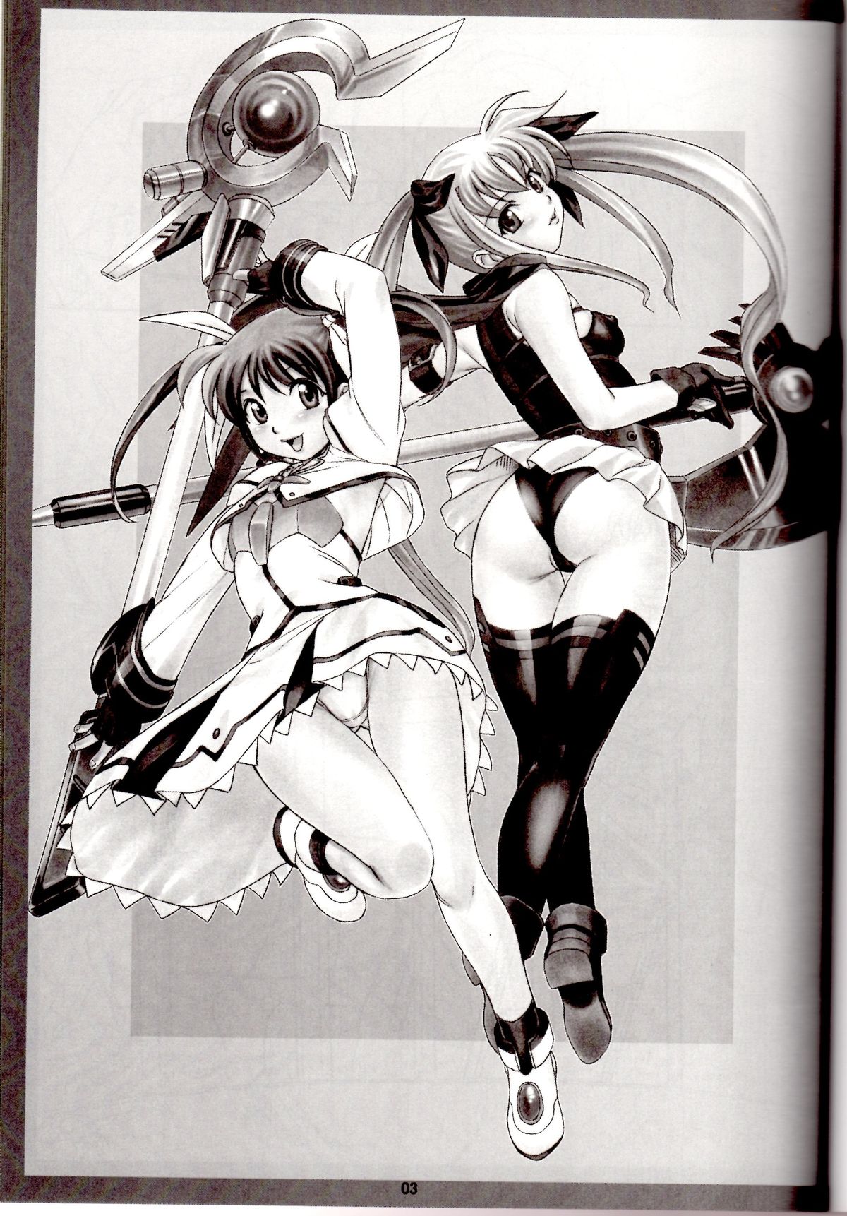 lyrical Festival! the MOVIE page 2 full