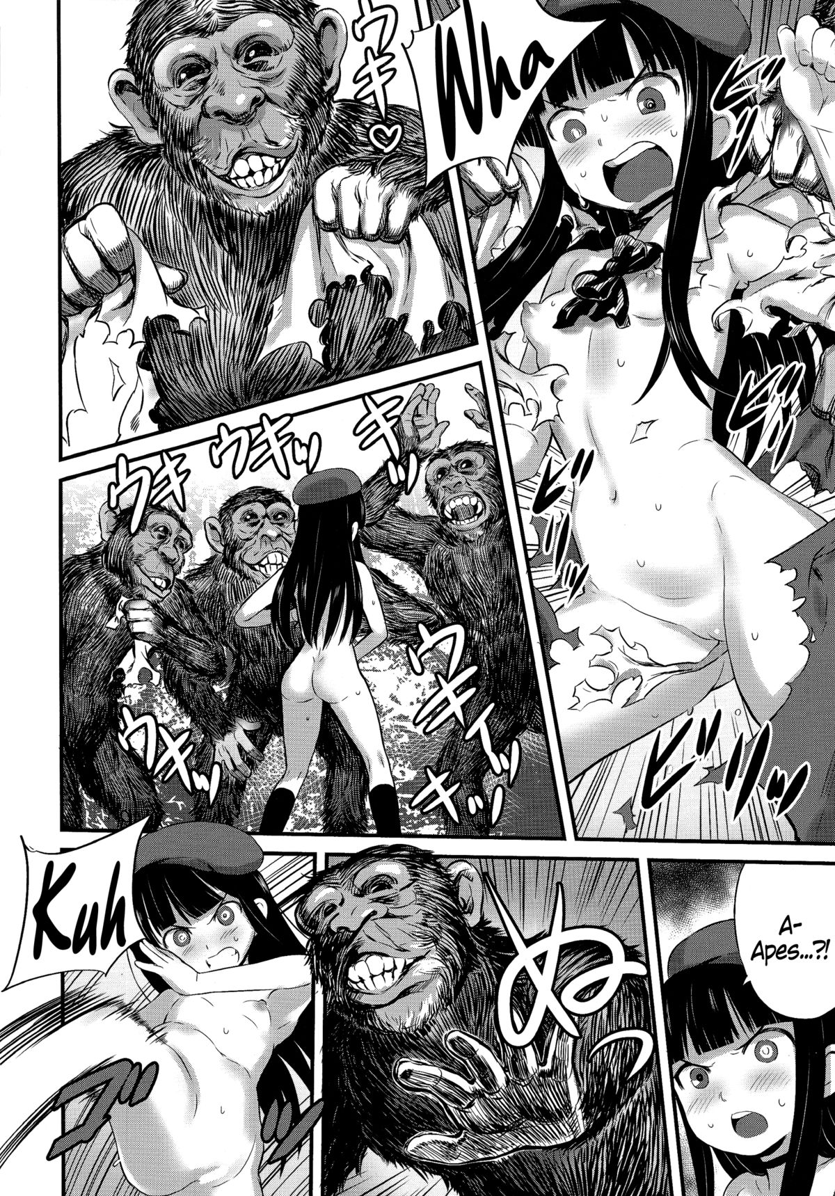 Hadakahime Honoka 2 Misemono Tanetsuke Saru Koubi | Naked Princess Honoka 2 - Mating Exhibition: Monkey Coitus page 7 full