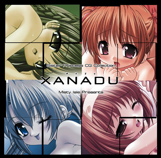 Xanadu page 1 full