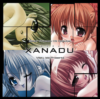 Xanadu cover