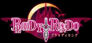 BLOODY†RONDO cover