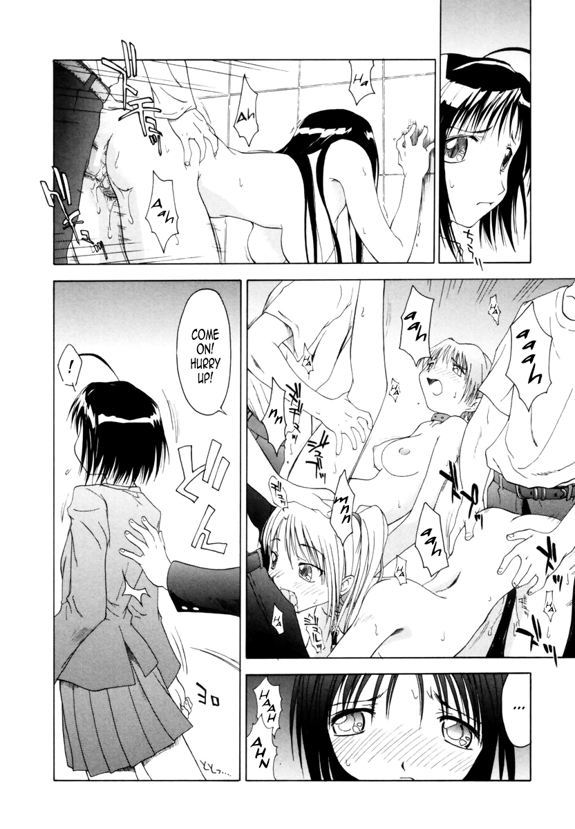 Benjo Touban | Toilet Duty page 4 full