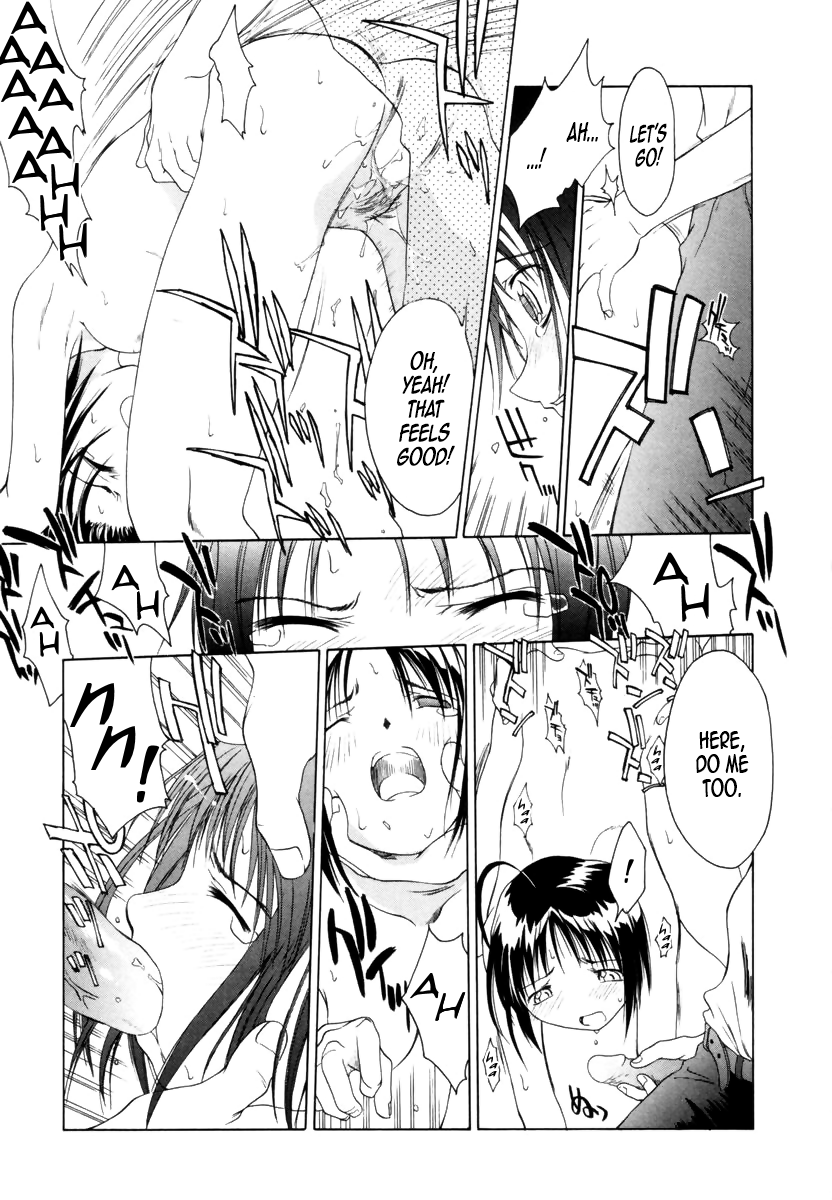 Benjo Touban | Toilet Duty page 7 full