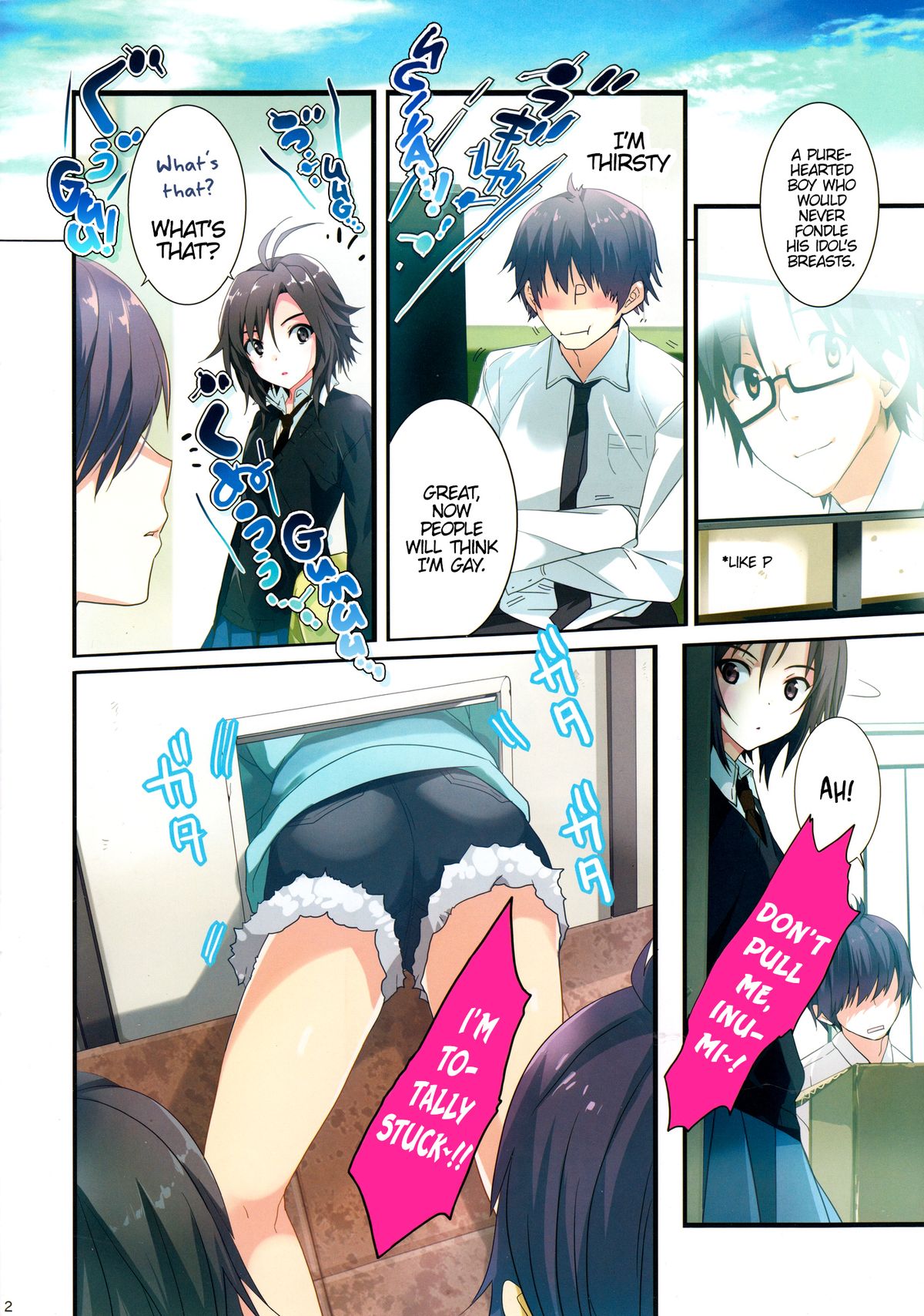 Kaijou no Omake Rough Hon Hibiki-san no Ohanashi. | Hibiki's Story page 2 full