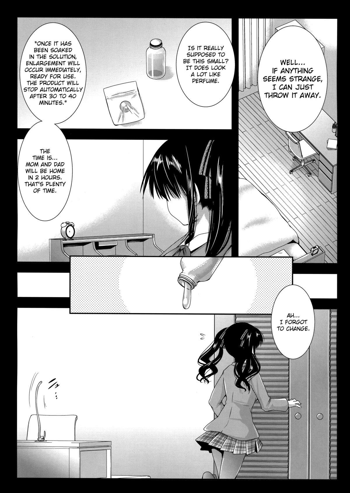 Seifuku Shokushu 5 | Uniform Tentacles 5 page 6 full
