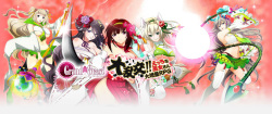 Grand Quest