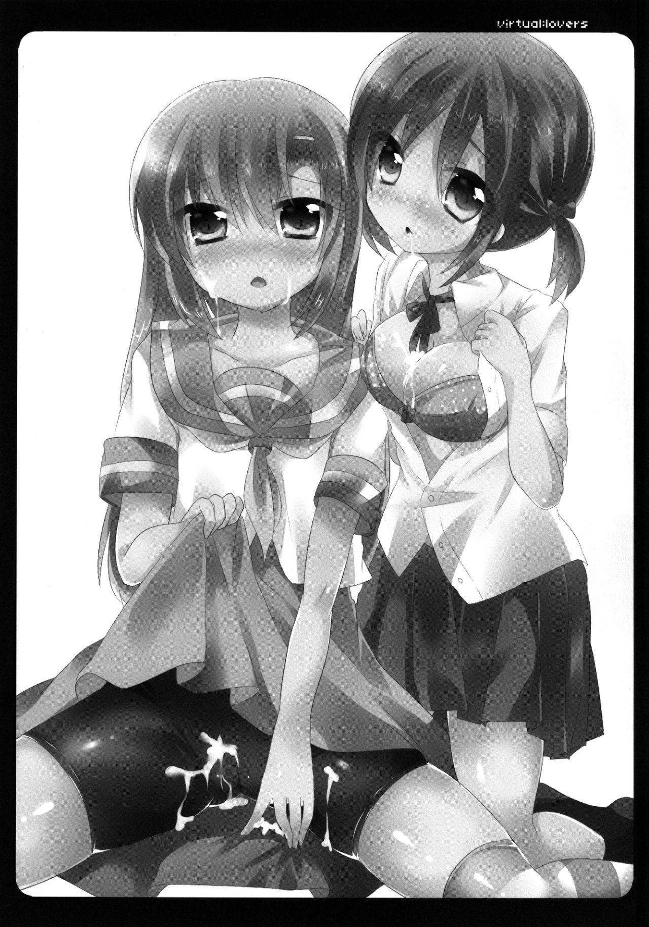 virtual:lovers page 3 full