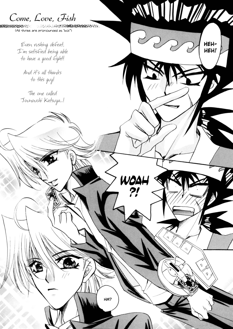 Teikiatsu Boy | Bad Temper Boy page 7 full