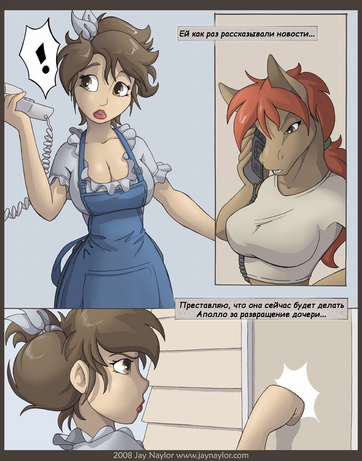 The Adventures of Huckleberry Ann Ch. 2 page 10 full