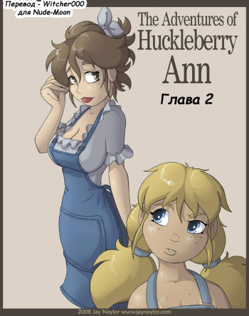 The Adventures of Huckleberry Ann Ch. 2 cover