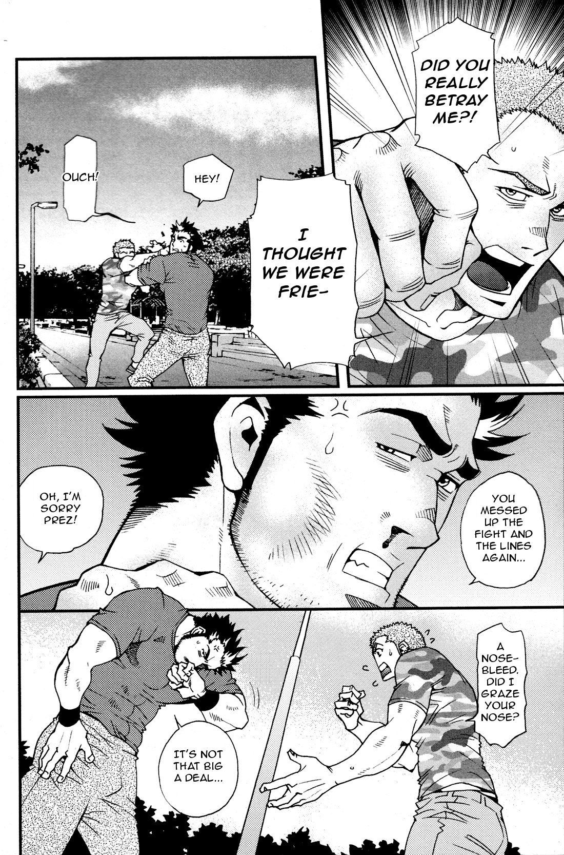 LUCKY PUNCHI x2 page 3 full