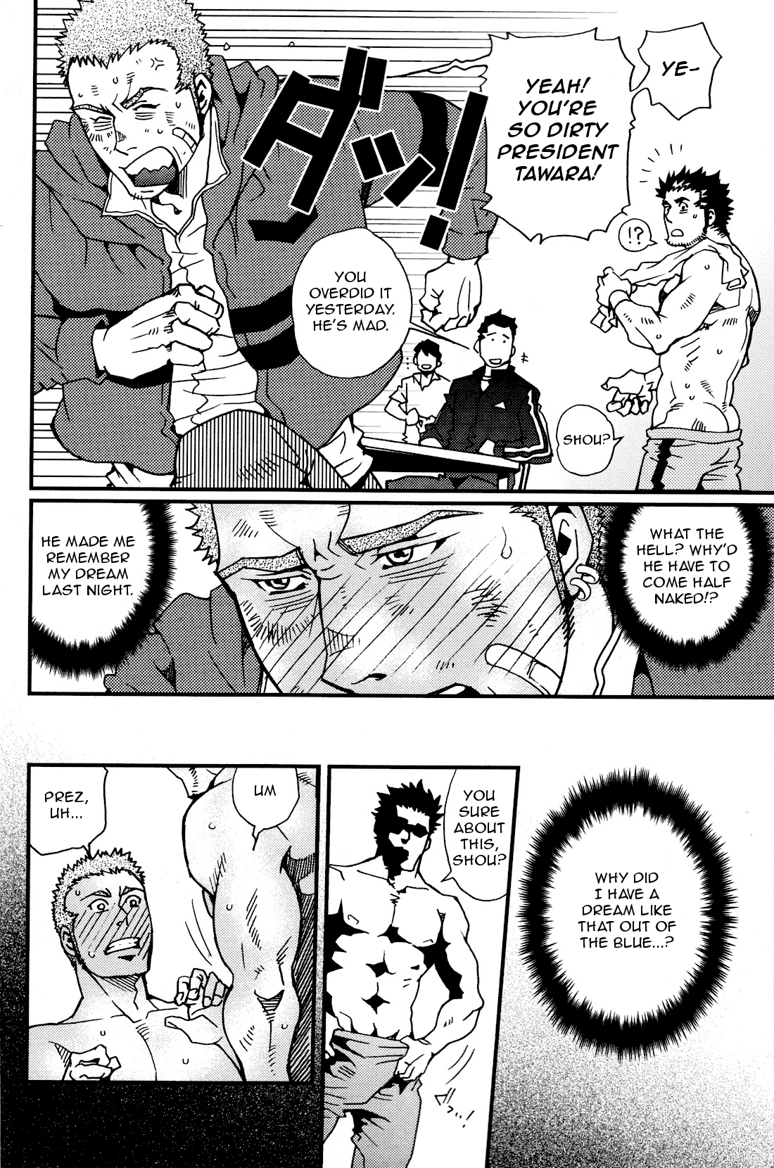 LUCKY PUNCHI x2 page 9 full