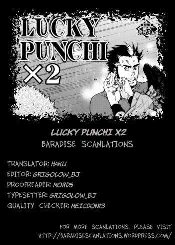LUCKY PUNCHI x2 cover
