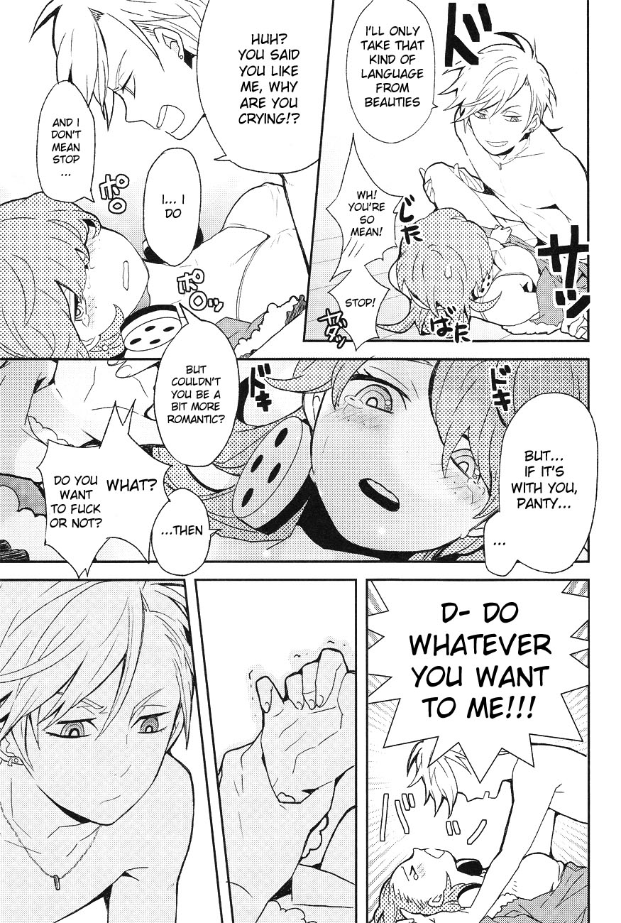 PSD page 6 full
