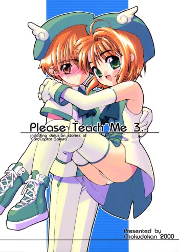 Please Teach Me 3 cover