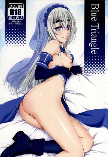 Blue Triangle cover