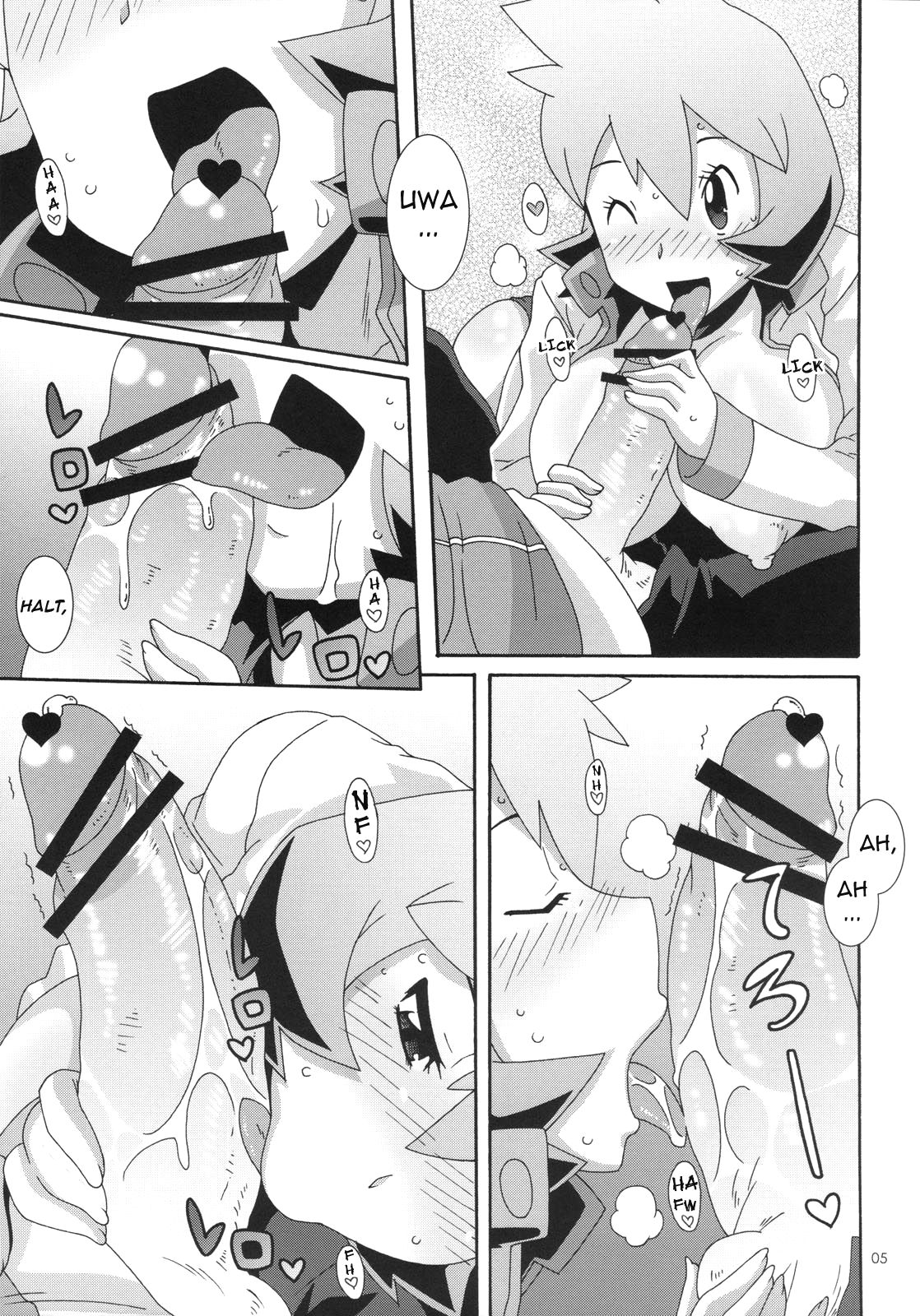 Hanada no Misaki de Tsukamatte page 4 full