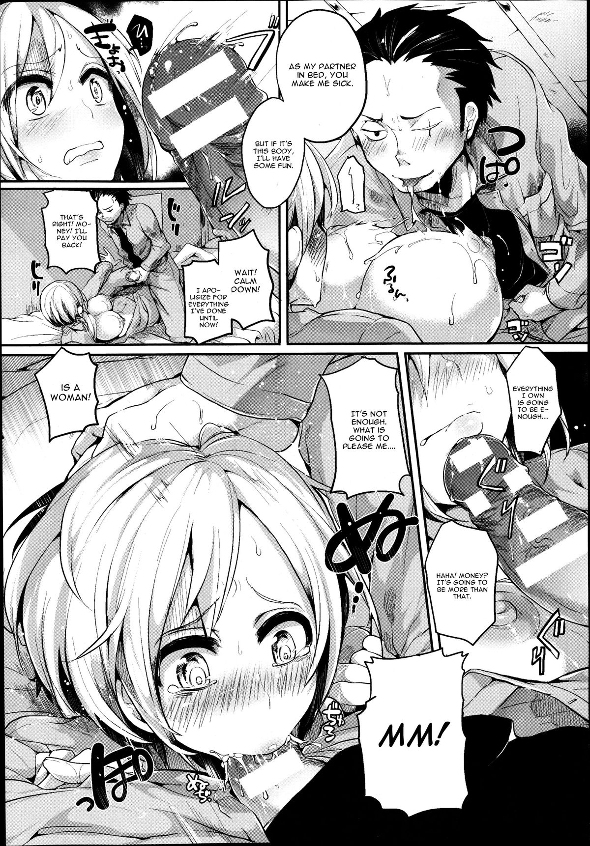 TS Prison page 5 full