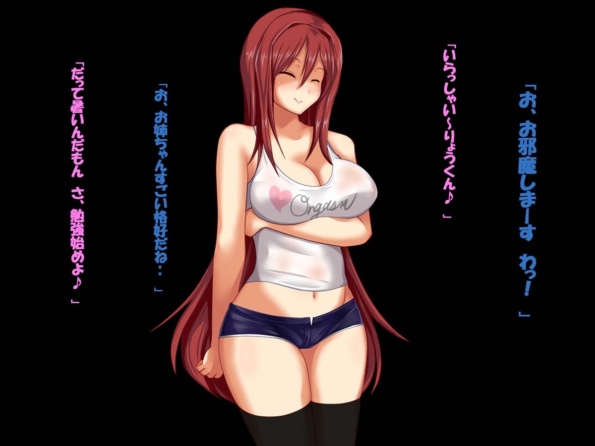 OneHole ~Toshishita ni Ijimerareru no ga Kaikan nano~ page 3 full