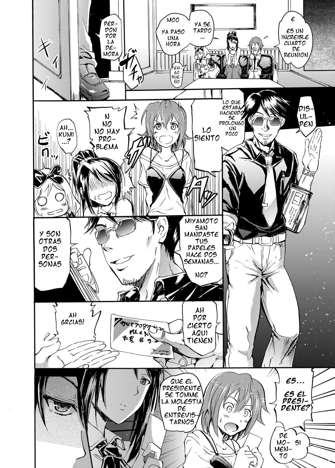 Harpy ~Shuudan Saimin Keitai~ | Haapi - Hipnosis Colectiva con el Celular page 4 full