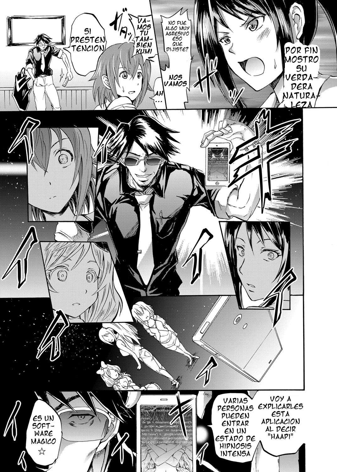 Harpy ~Shuudan Saimin Keitai~ | Haapi - Hipnosis Colectiva con el Celular page 7 full