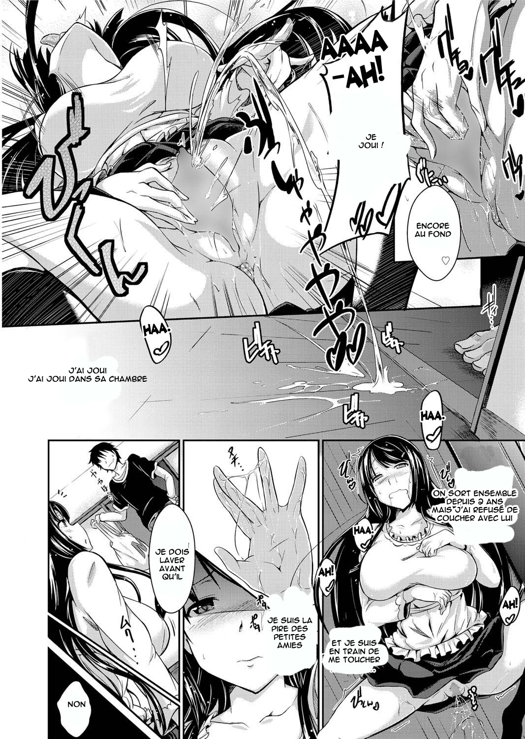 Break the Complex! page 2 full