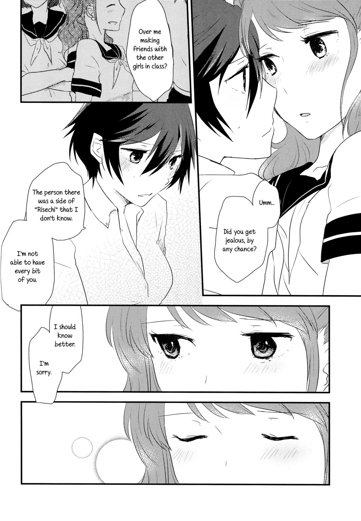 Himitsu * Natsufuku = x/Otona | Secret times Summer Uniform equals X over Adult page 10 full