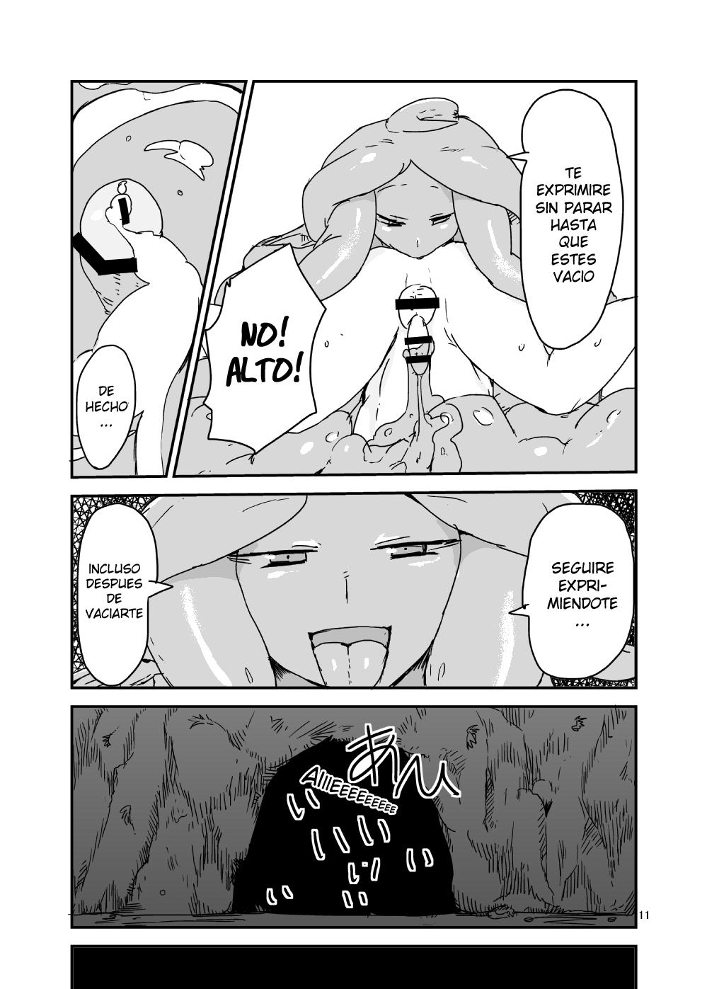 Mon Musu Quest! Beyond The End 2 page 10 full