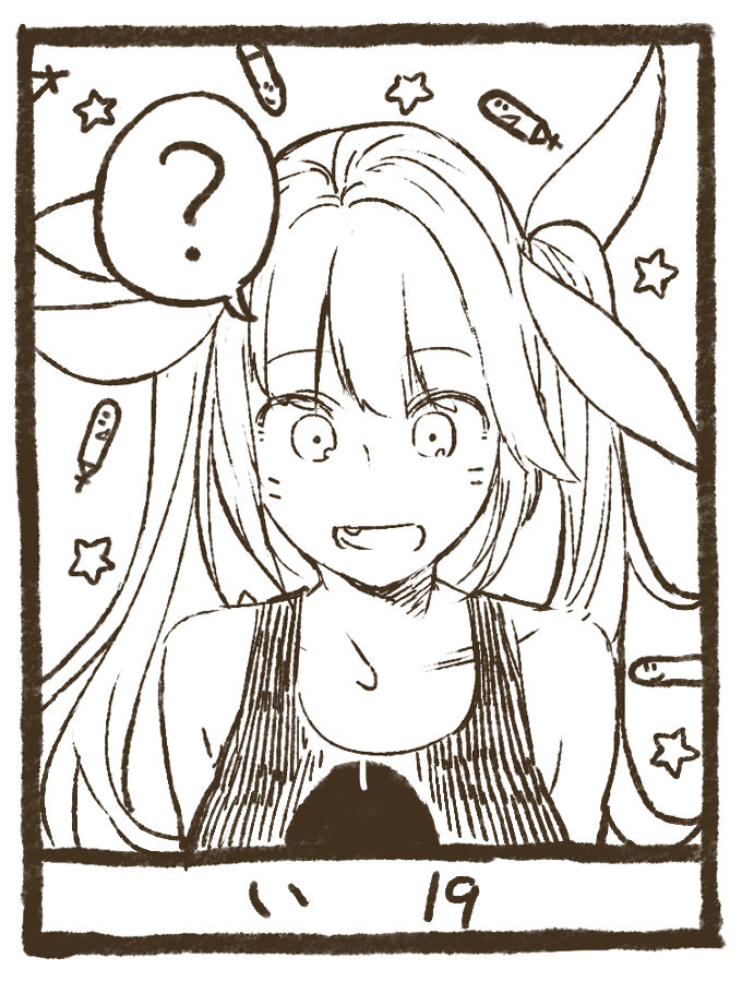 Kanmusu-tachi ni Toutotsu ni Chinko o Misetsukete miru page 10 full