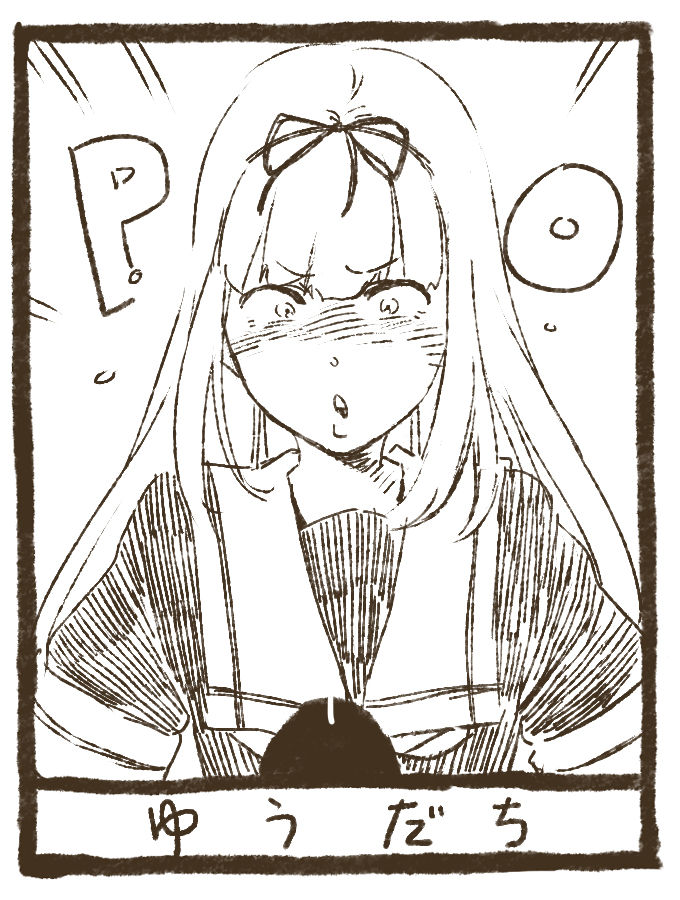 Kanmusu-tachi ni Toutotsu ni Chinko o Misetsukete miru page 3 full