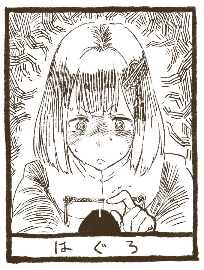Kanmusu-tachi ni Toutotsu ni Chinko o Misetsukete miru page 7 full