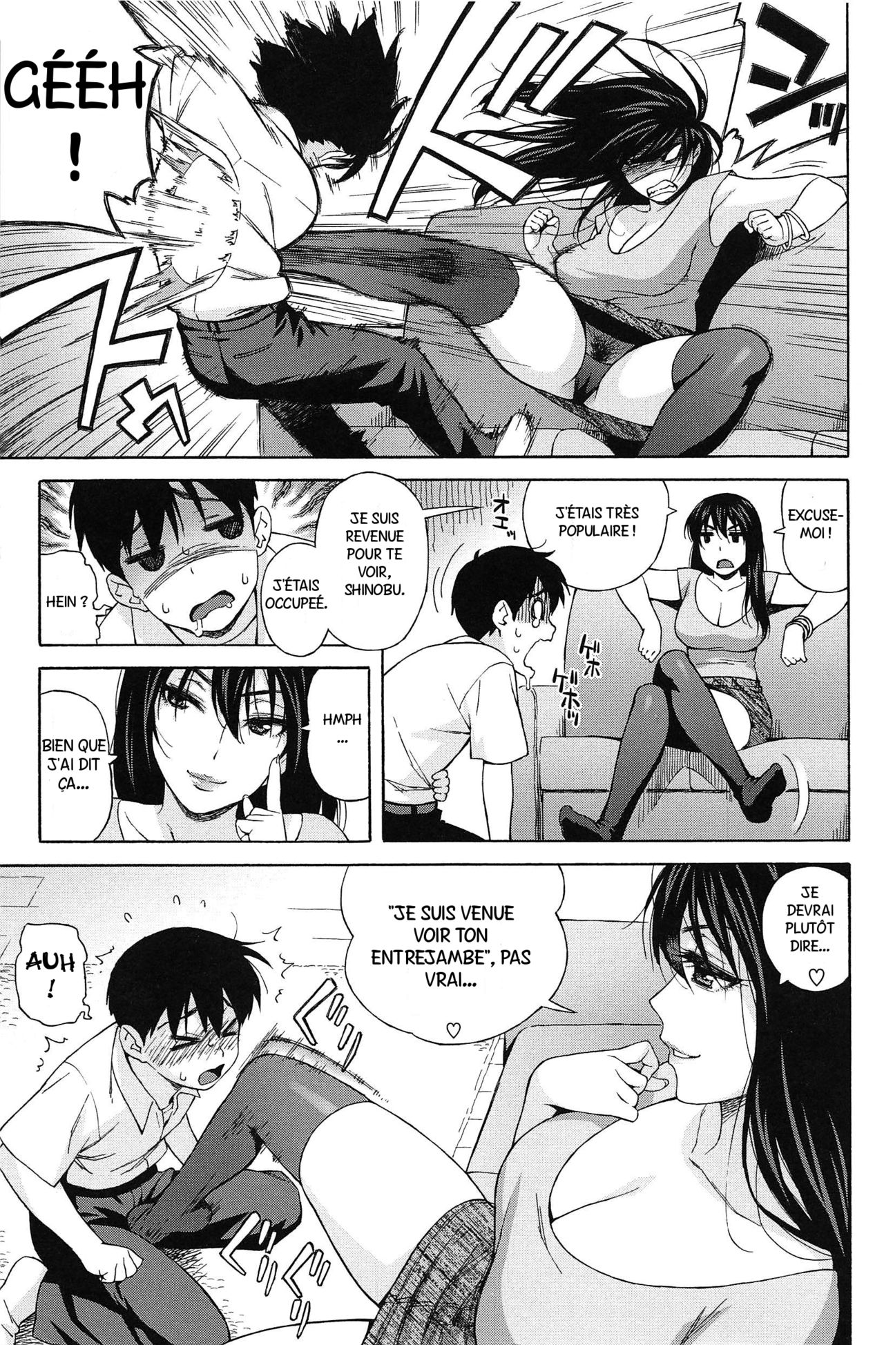 Onee-chan Nanka Daikirai!! page 3 full