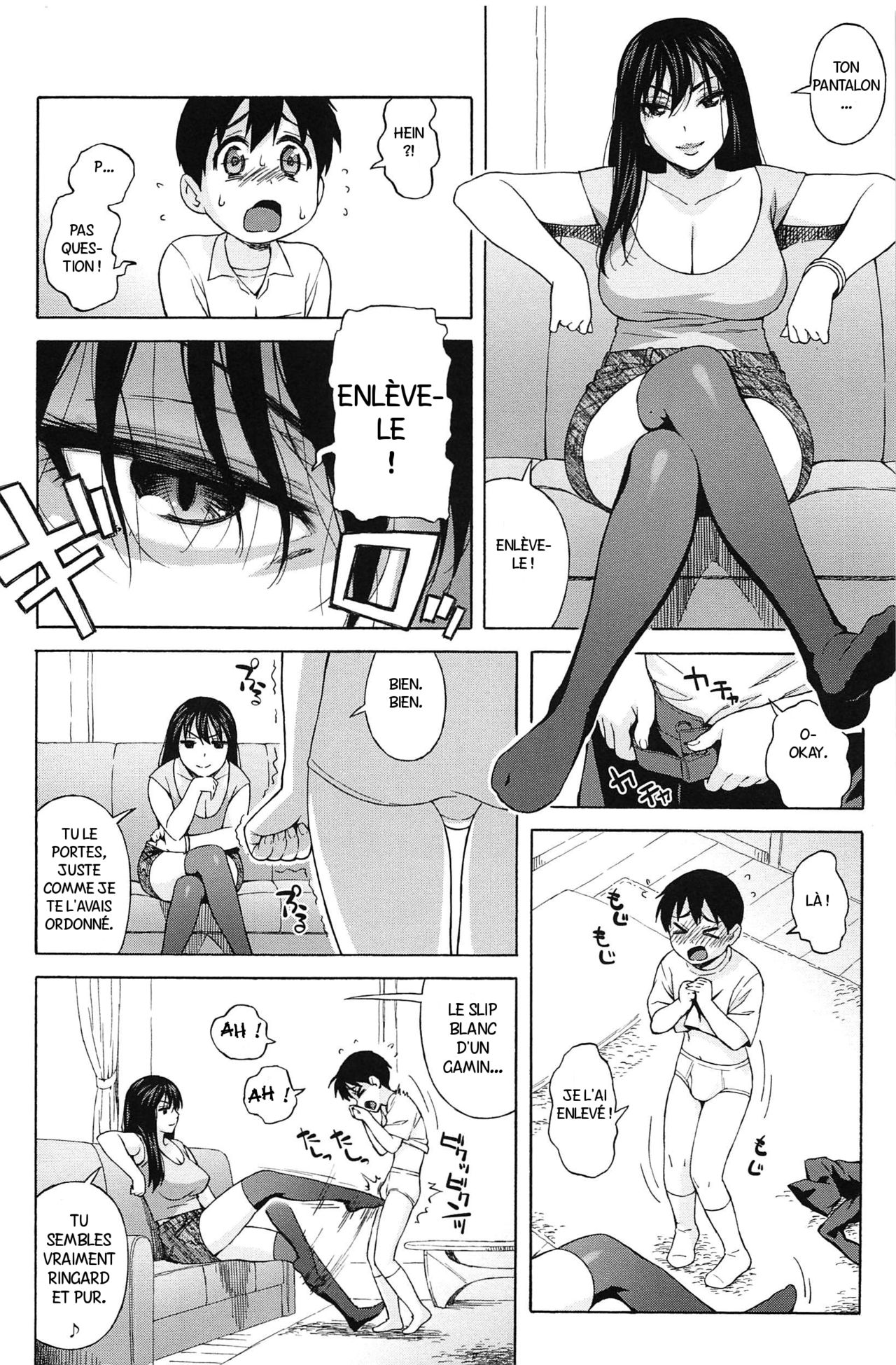 Onee-chan Nanka Daikirai!! page 4 full